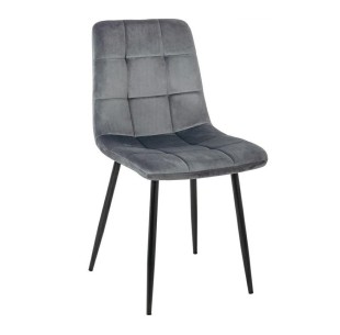 Krzesło CARLO ciemny szary MODESTO