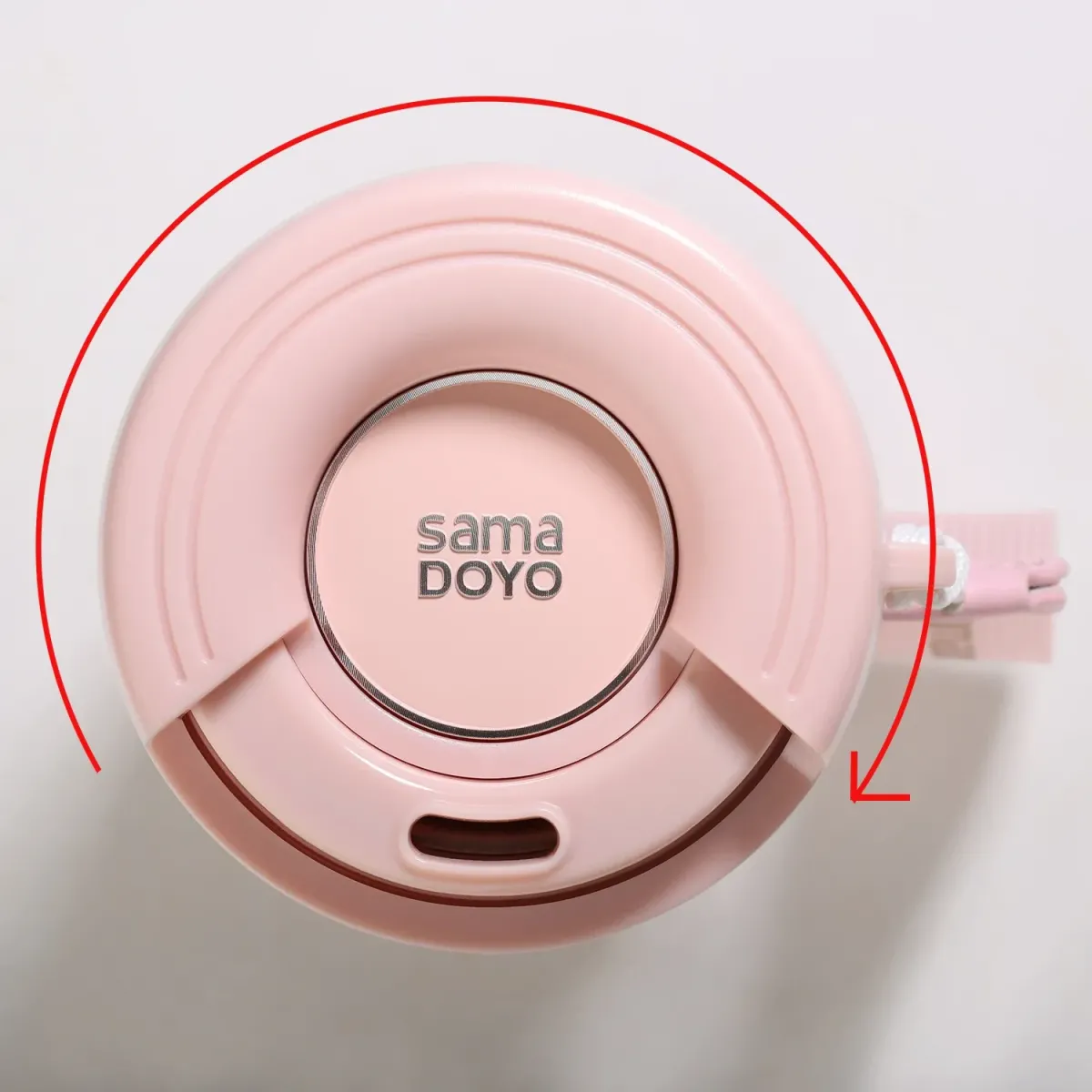 Kubek termiczny SAMADOYO blue DOMILY