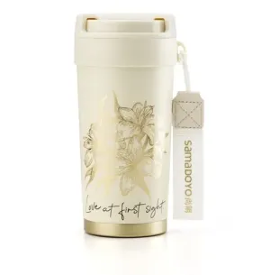 Kubek termiczny SAMADOYO gold DOMILY